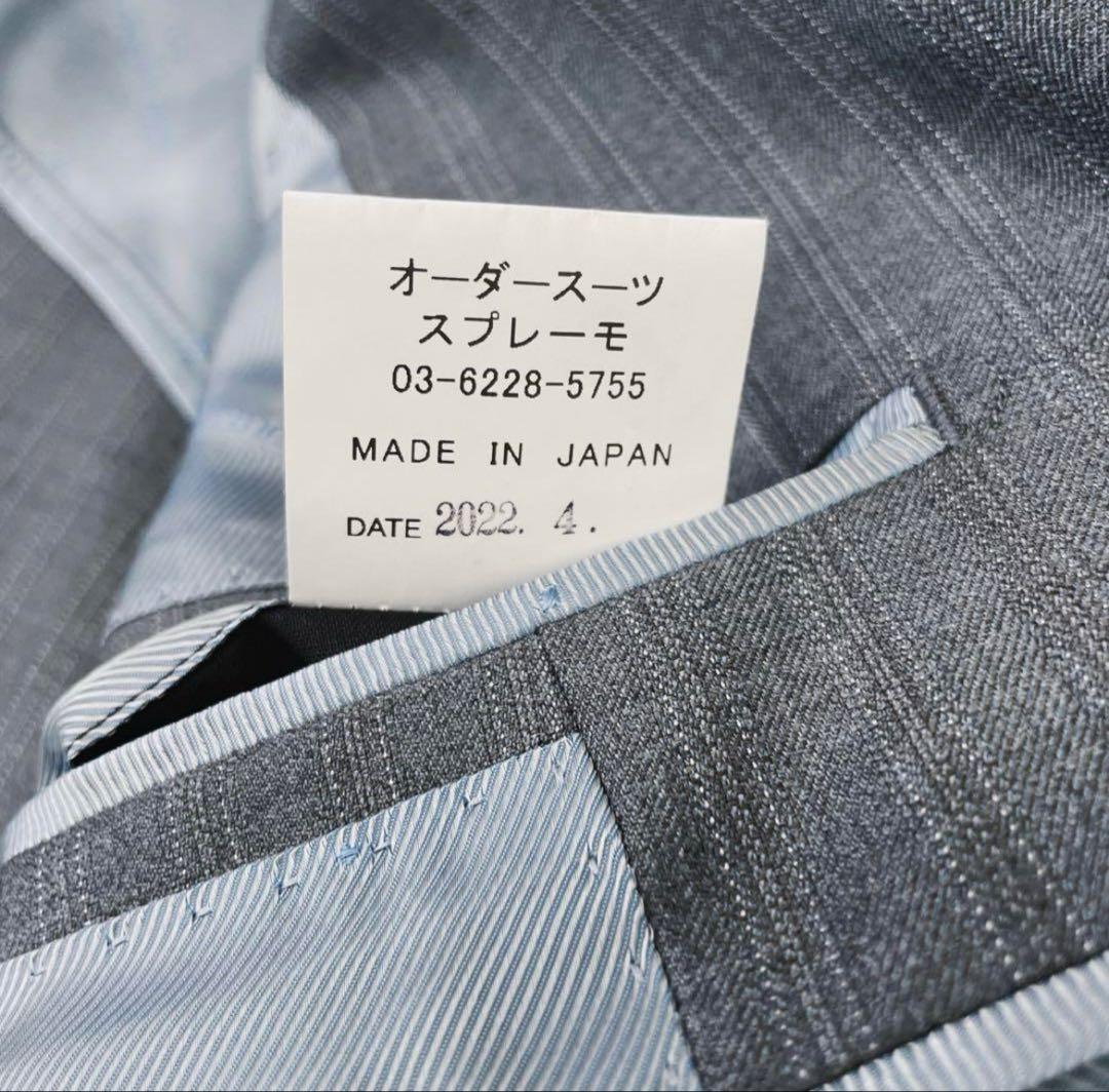 美品エルメネジルドゼニア　トロフェオ　スーツ　シングル　サイドベンツ　グレー　L