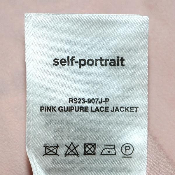 m*e様 セルフポートレイト ギピュール レース ジャケット ピンク UK8 未