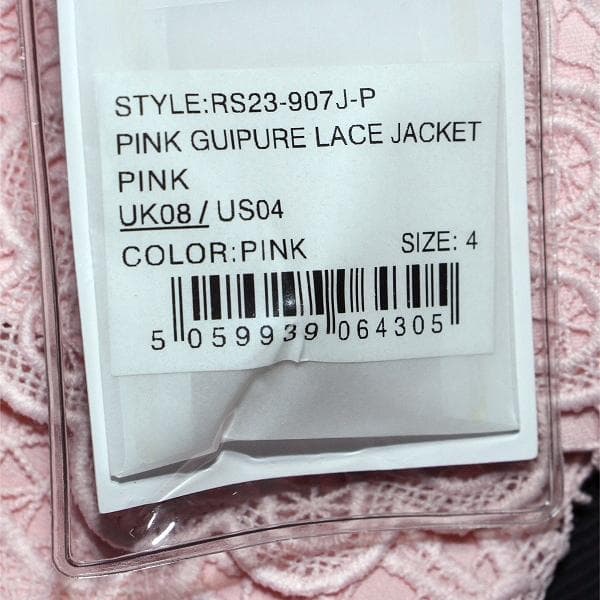 m*e様 セルフポートレイト ギピュール レース ジャケット ピンク UK8 未