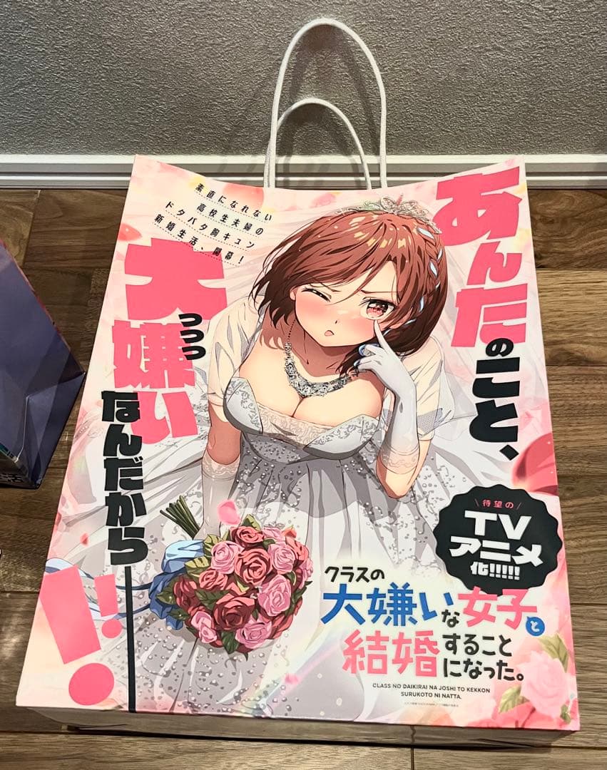 長月達平　直筆サイン入りポスター リゼロ　2024夏の学園祭　エミリア