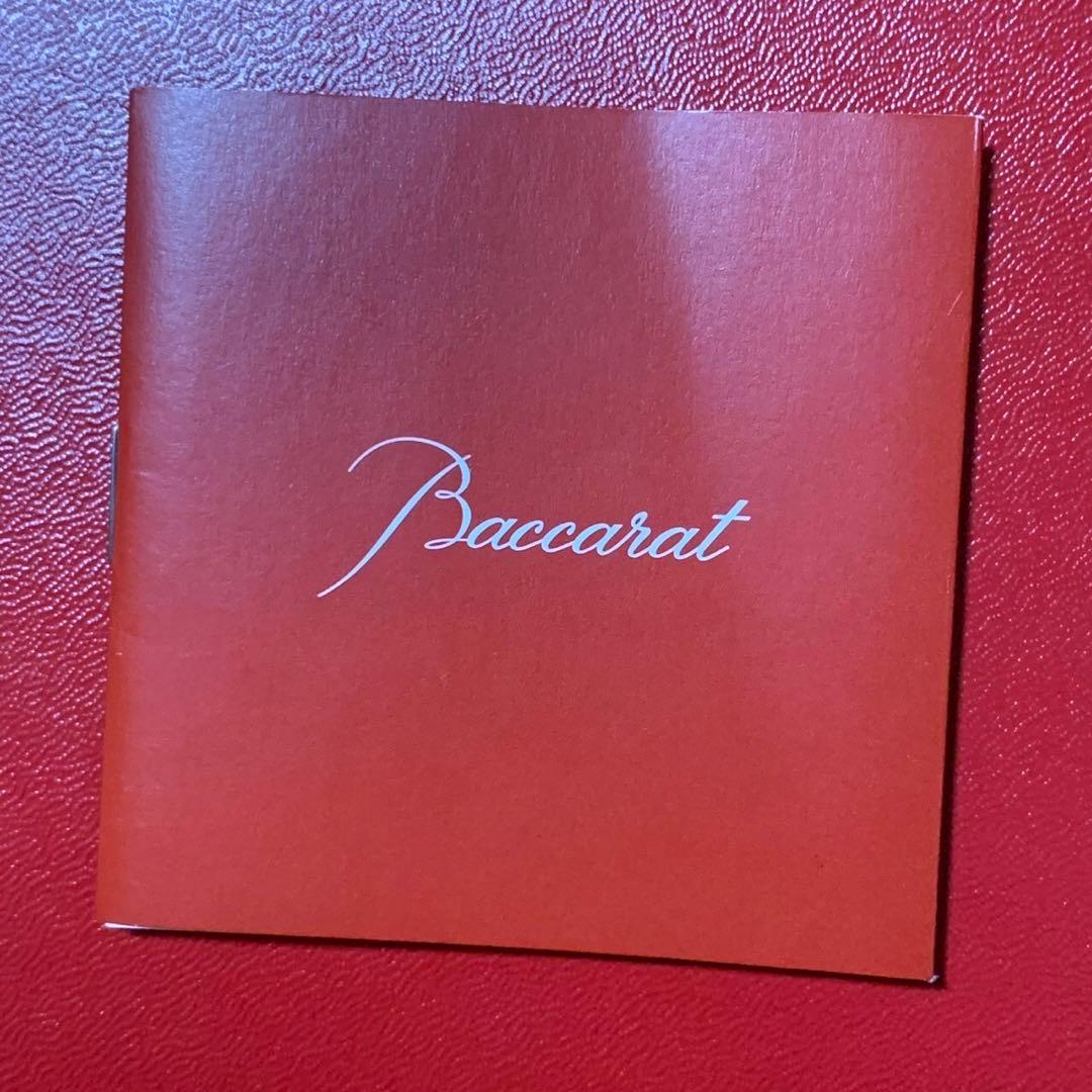 美品 バカラ ミルニュイ サラダ ディッシュ プレート 深皿 箱入