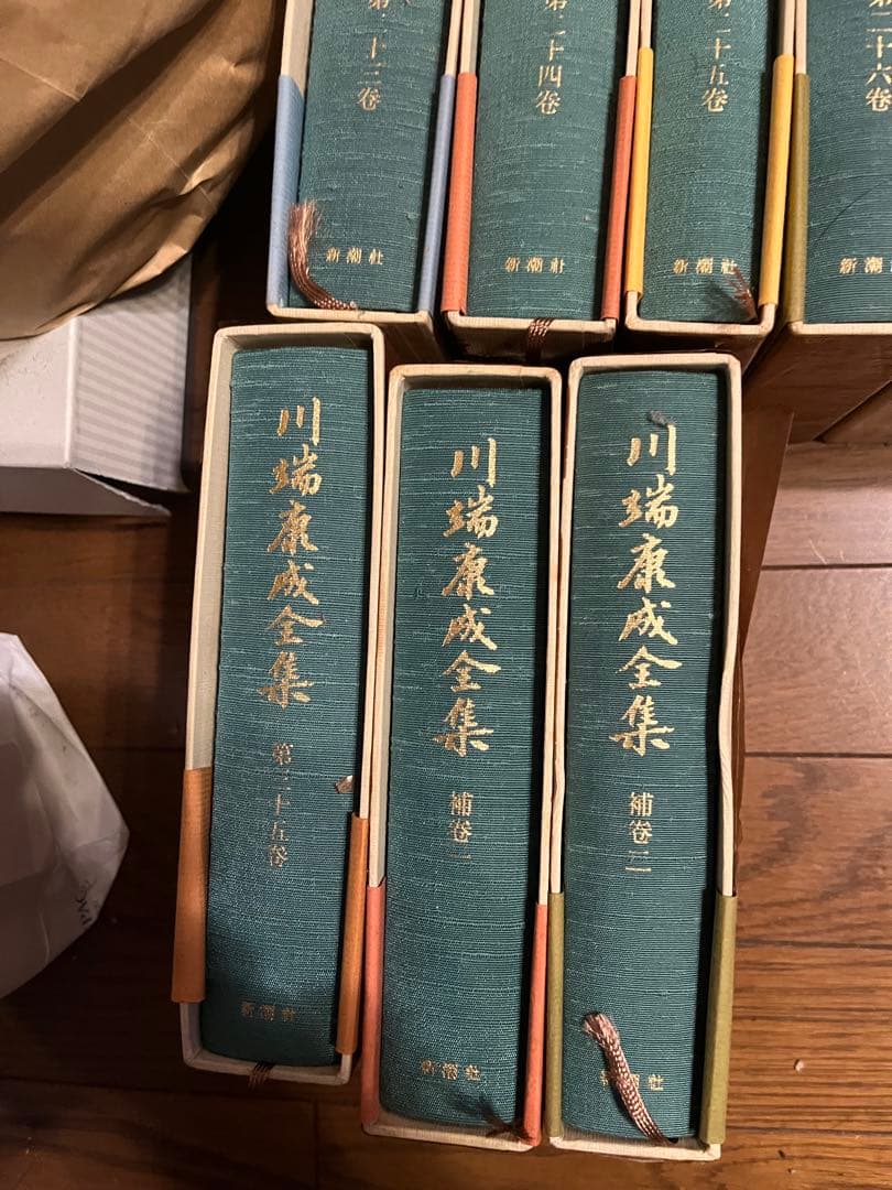 川端康成　全集　全37巻　揃　(全35巻+補巻2巻) 激レア　コレクター向け