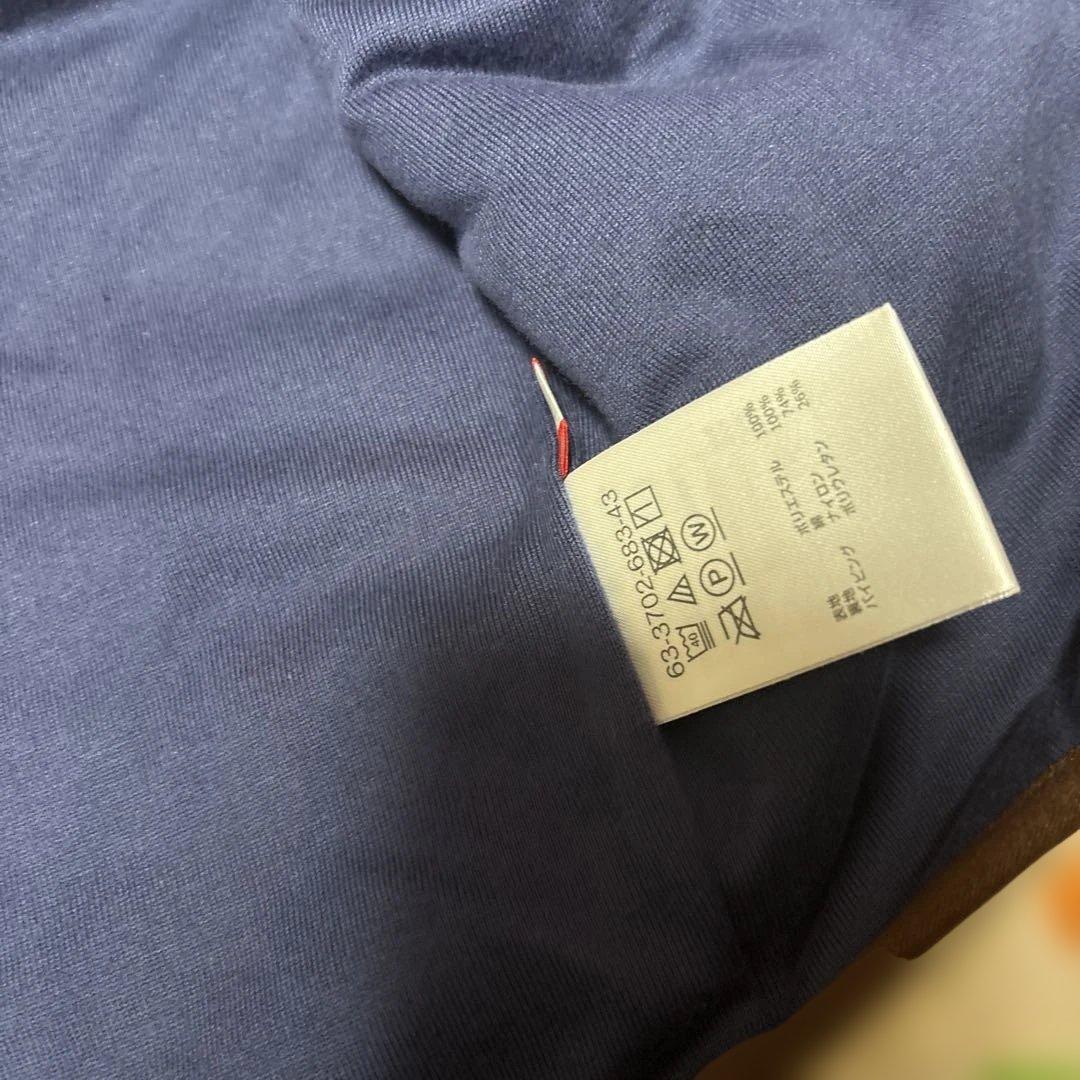 【現行品】ミキハウス　ダブルビー　モコモコ　アウター　ジャンバー　110cm