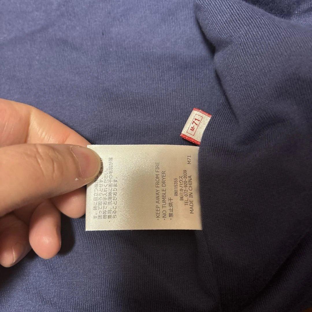 【現行品】ミキハウス　ダブルビー　モコモコ　アウター　ジャンバー　110cm