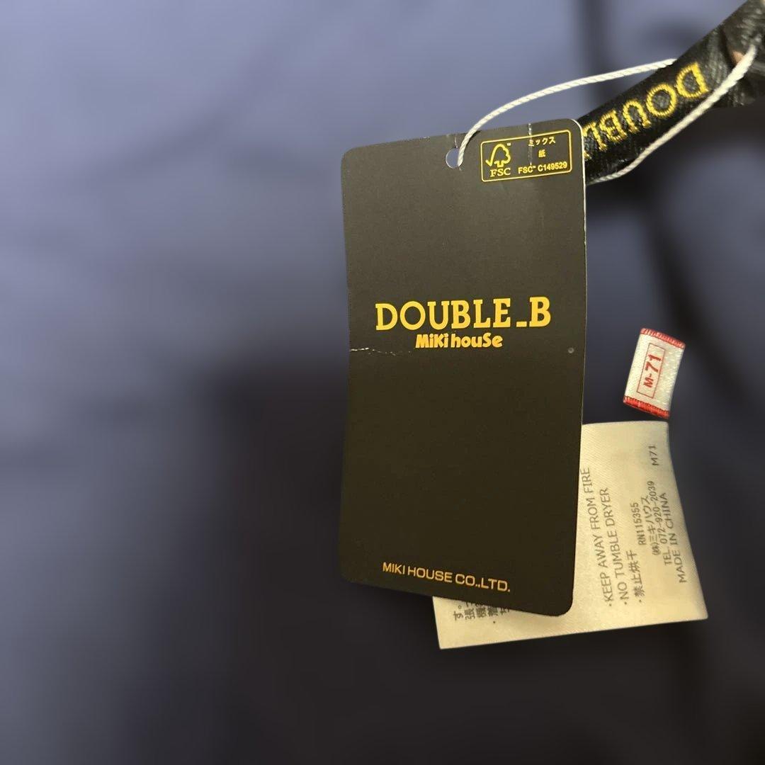 【現行品】ミキハウス　ダブルビー　モコモコ　アウター　ジャンバー　110cm