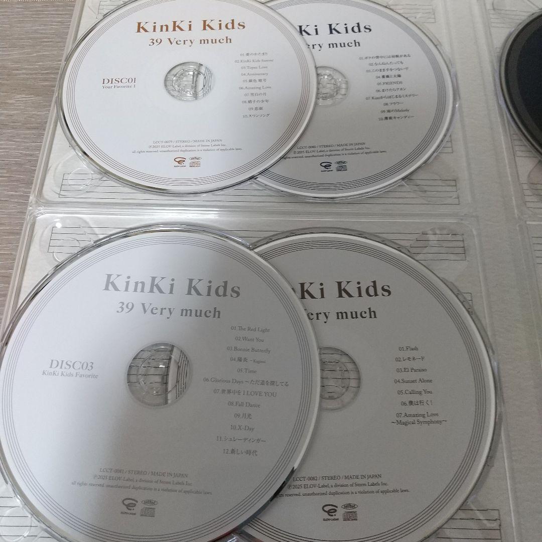 KinKi Kids 39 Very much 限定盤 4CD+3Blu-ray