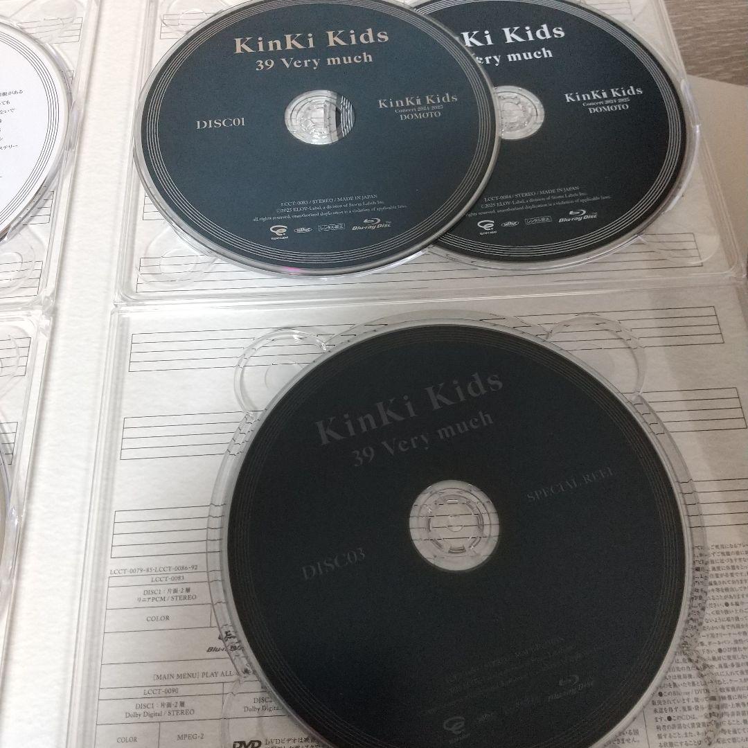 KinKi Kids 39 Very much 限定盤 4CD+3Blu-ray