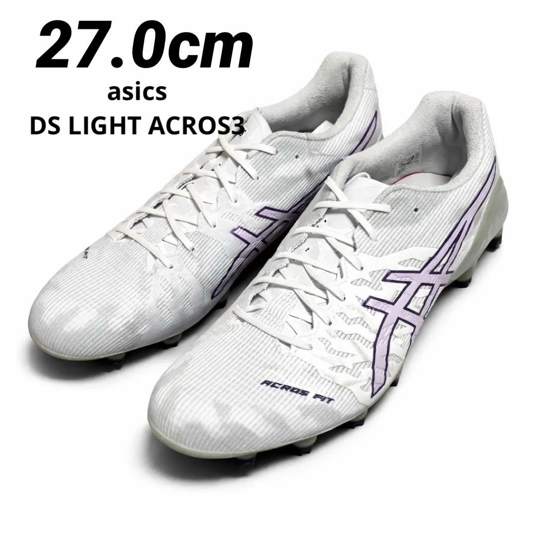 27cm アシックス DS LIGHT ACROS PRO 3 サッカースパイク