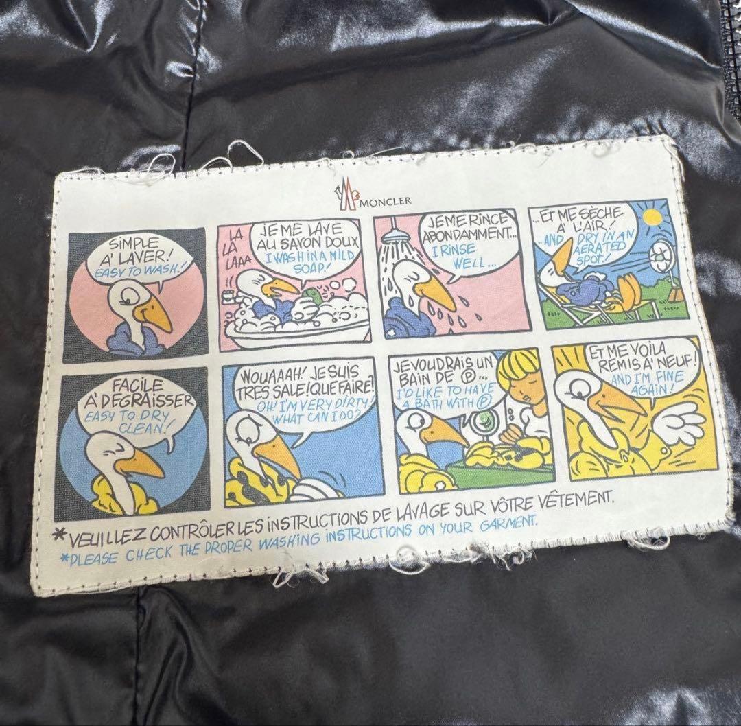 ✨美品✨モンクレール ダウンベスト GAHANA ロゴ ワッペン 黒 0サイズ