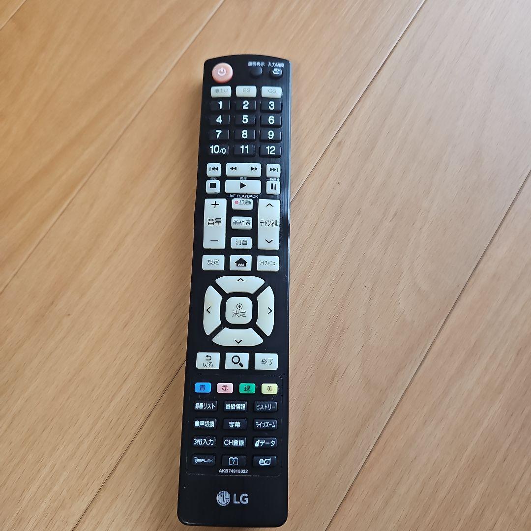 LG 49UH6100 49インチ液晶テレビ