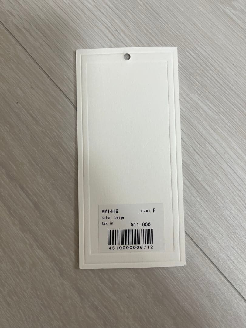 トップス ANDMARY Dorothy heart tops beige