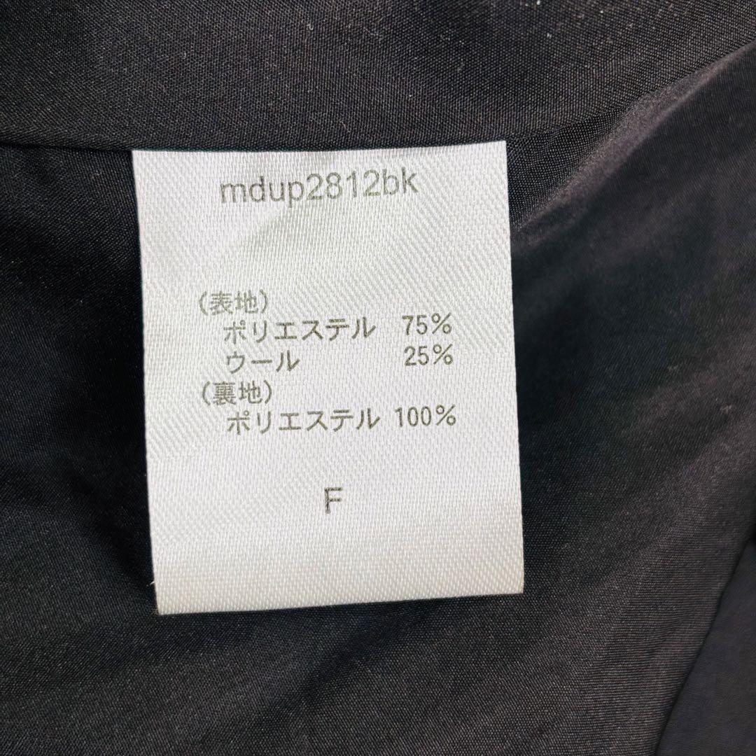 maison de Dolce. ケープコート ポンチョ ノーカラー ベルト