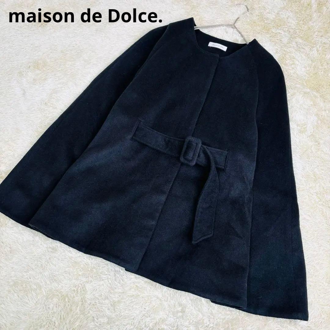 maison de Dolce. ケープコート ポンチョ ノーカラー ベルト