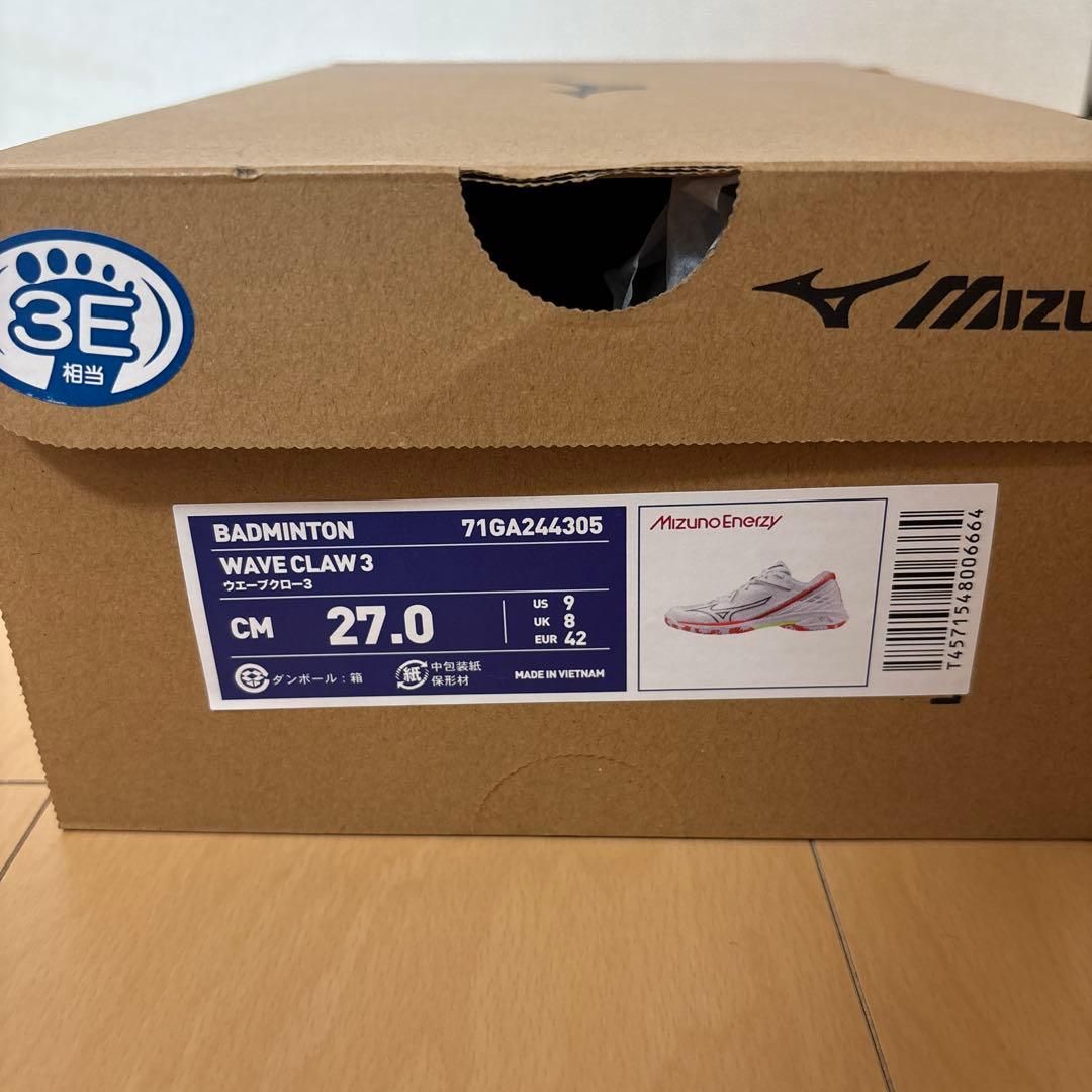 ミズノ WAVE CLAW 3