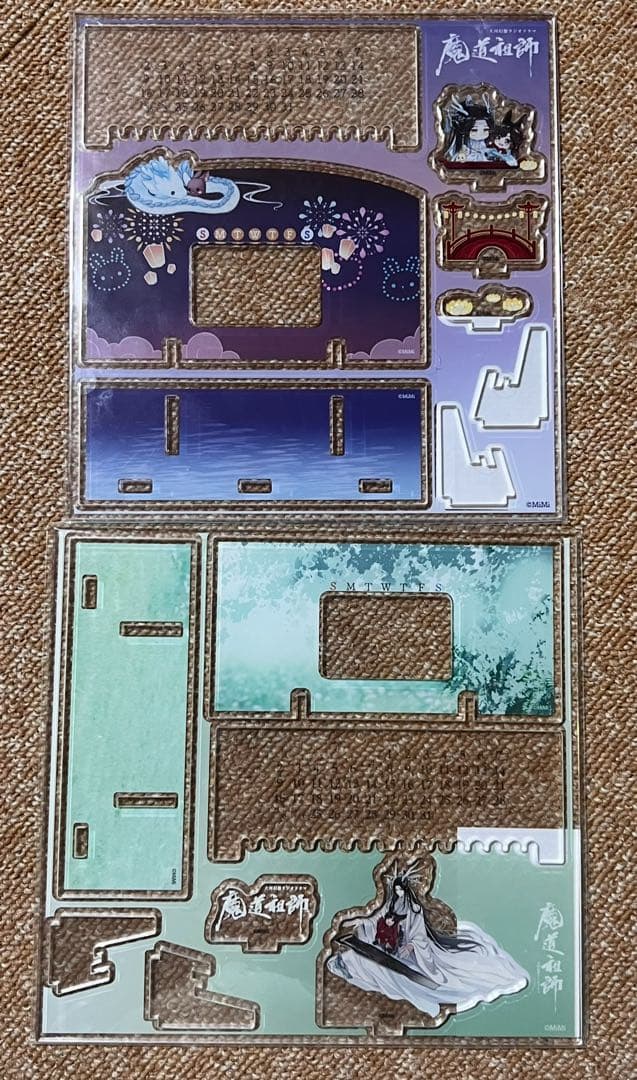 魔道祖師第三期後編 公式茶屋限定 有償特典アクリルブロックとメモリアルブック付き