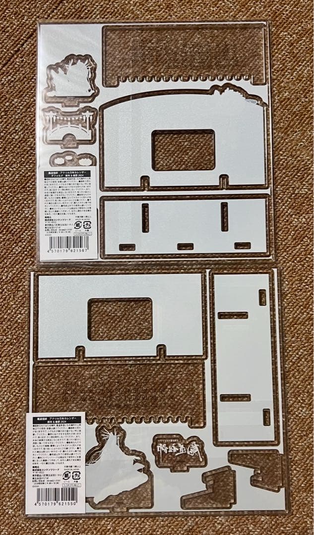 魔道祖師第三期後編 公式茶屋限定 有償特典アクリルブロックとメモリアルブック付き