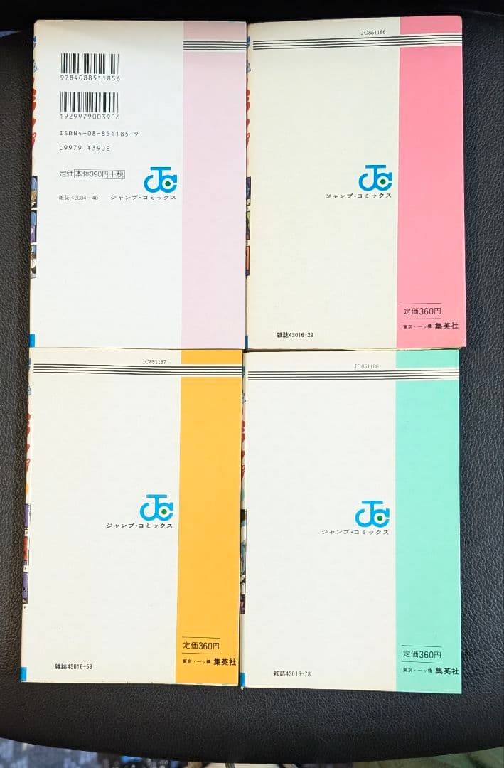 【専用】 Dr.スランプ 全18巻（初版14冊）+4巻 22冊セット