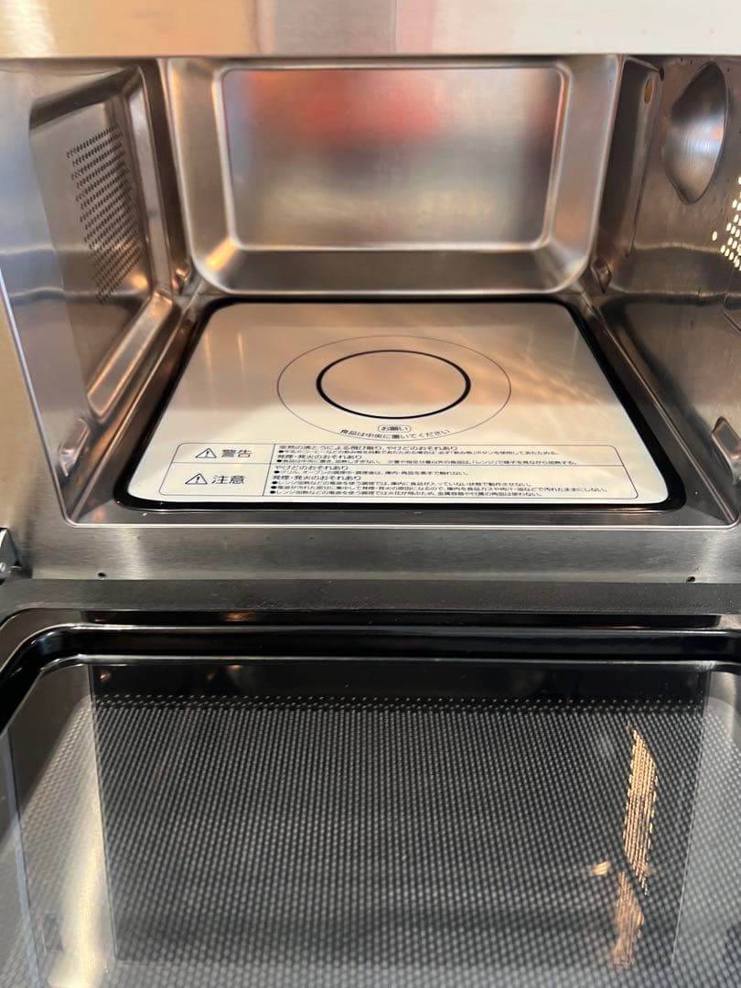 Iris Ohyama オーブンレンジ 18L MO-F1809-CW