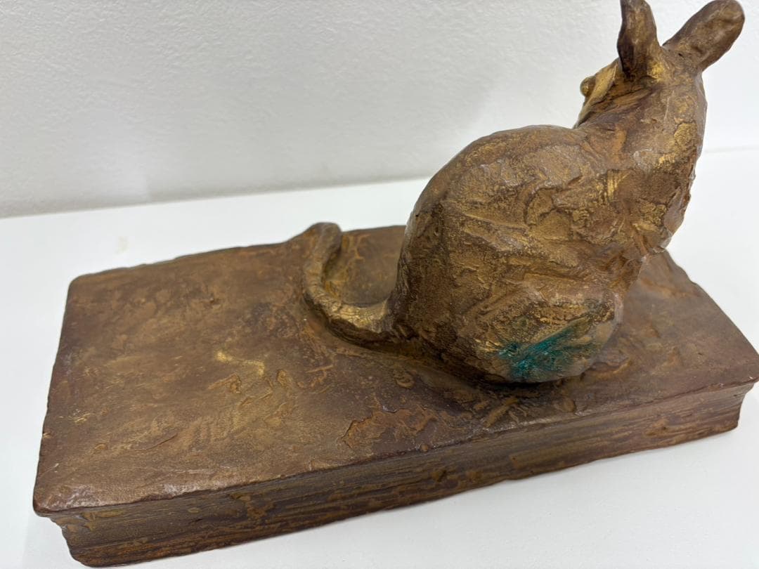 北村西望　繁栄　置物　干支　ブロンズ像　鼠　ねずみ　子　彫刻　銅製