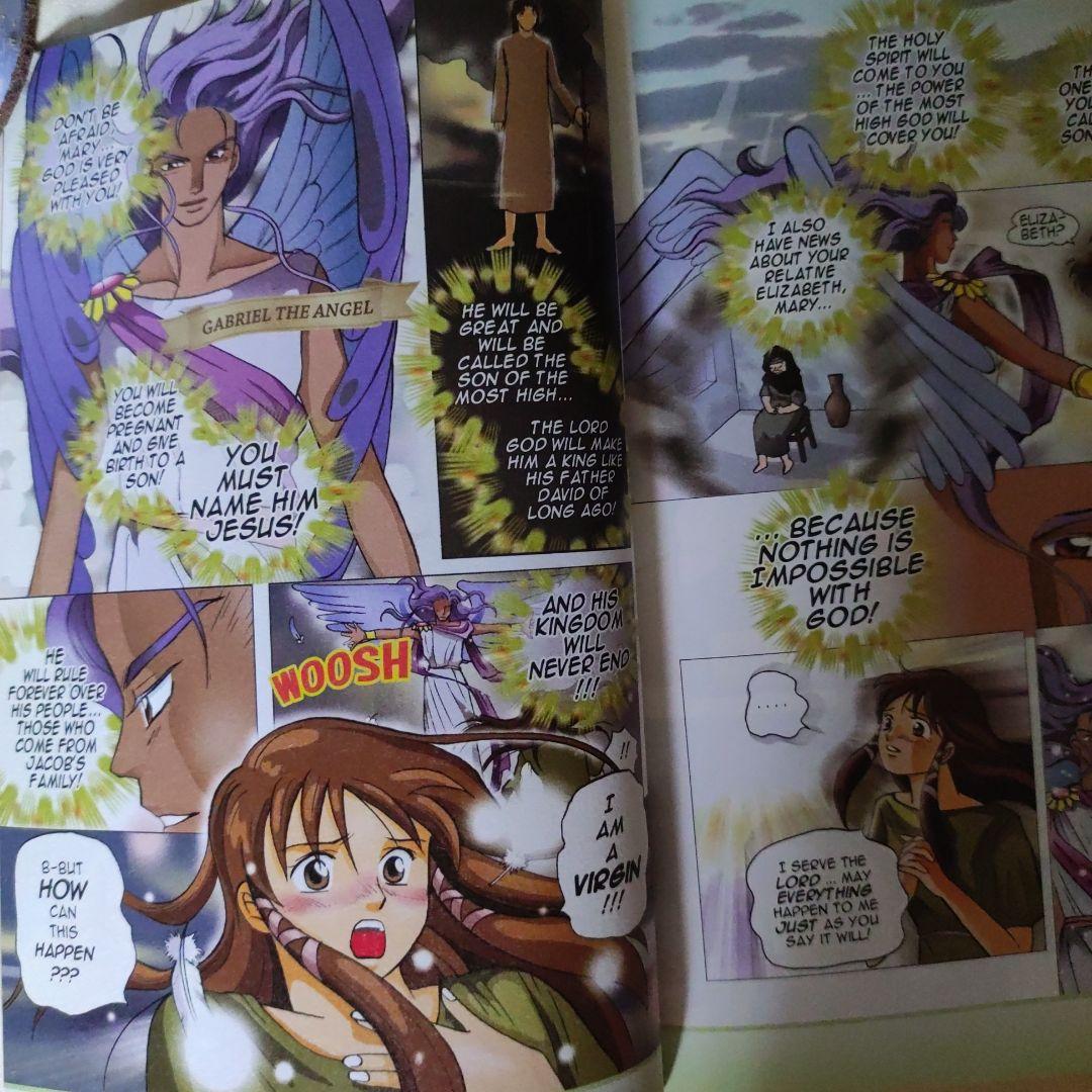 聖書漫画　MESSIAH メサイア