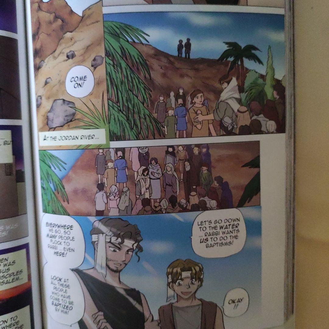 聖書漫画　MESSIAH メサイア