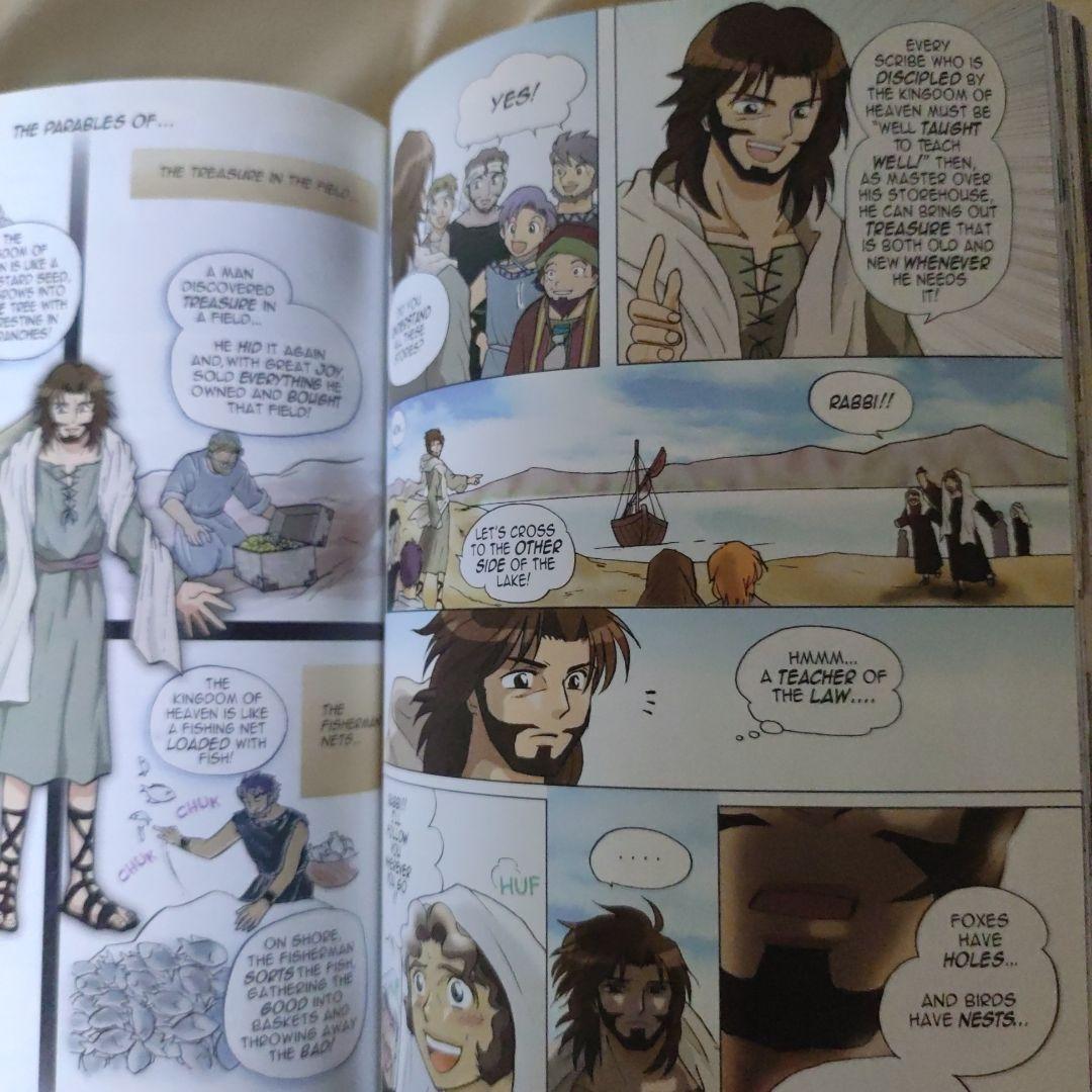 聖書漫画　MESSIAH メサイア