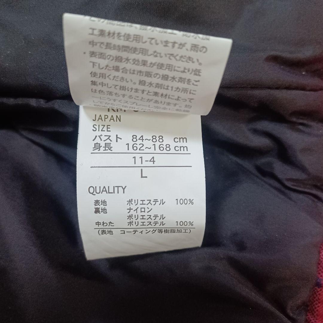 キスマーク　スノーボードウェア　ゴーグル付