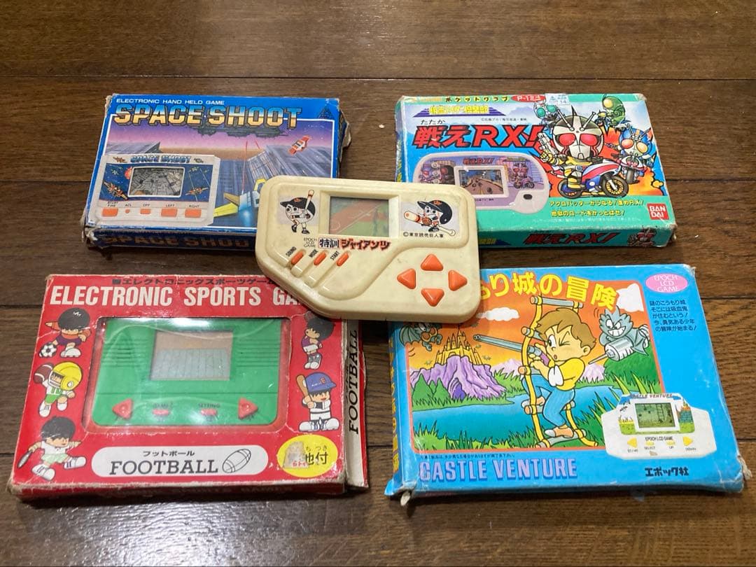 LSIゲーム まとめ売り　※動作チェック済み