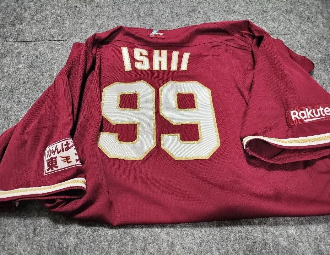 最終価格元楽天イーグルス　石井監督　実使用ユニフォーム　球団ホログラム付き