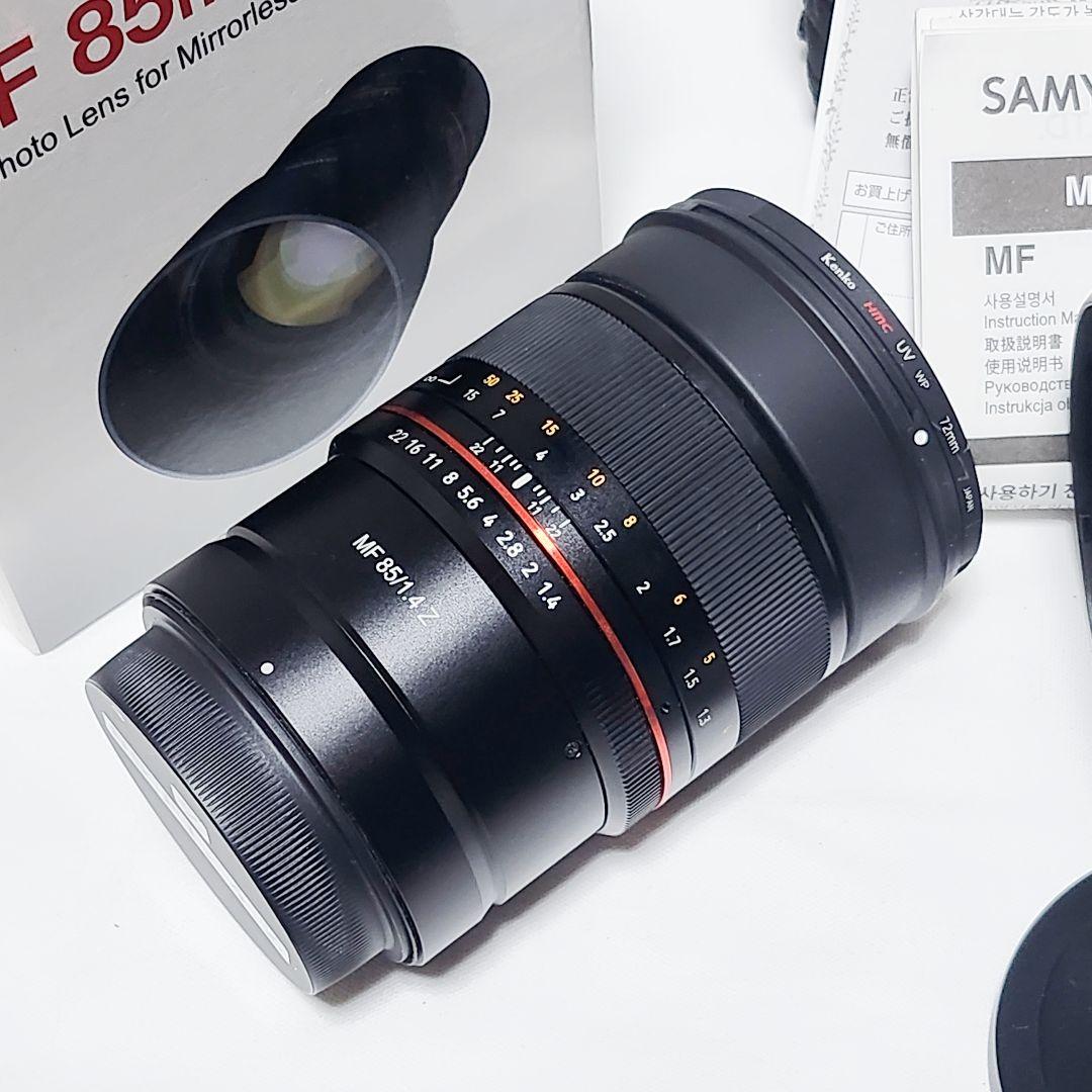 名玉✡ SAMYANG MF 85mm F1.4 Zマウント AS IF 綺麗☆