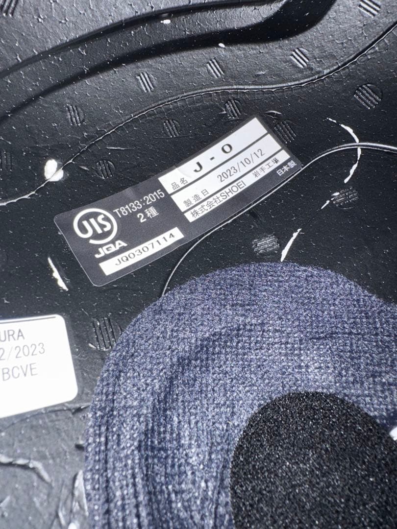 SHOEI J•O ジェイオー ジェットヘルメット マットブラック JO