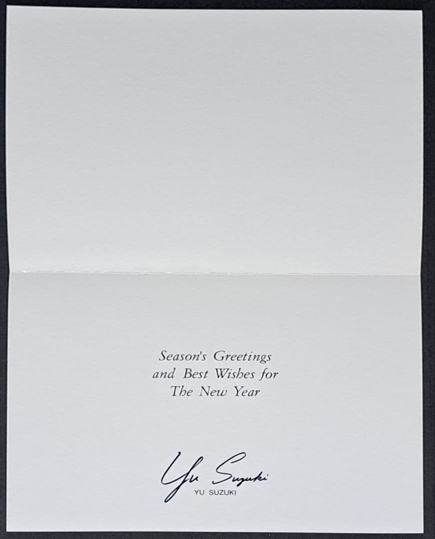 DC シェンムー　クリスマスカード&タトゥーシール&チラシ　非売品