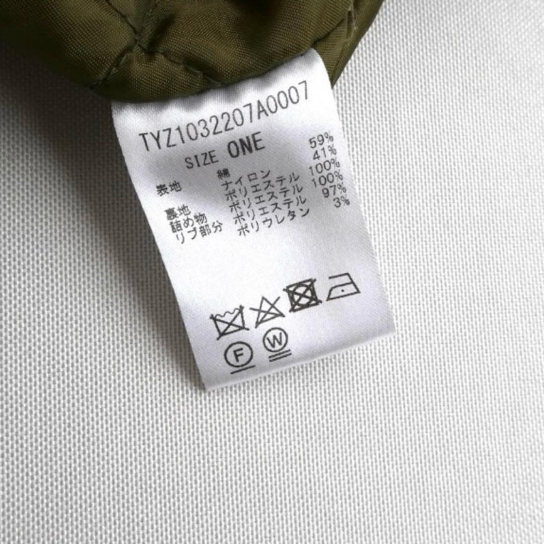 CIAOPANIC TYPY　マルチウェイ ミリタリー裾ドロストスタンドブルゾン