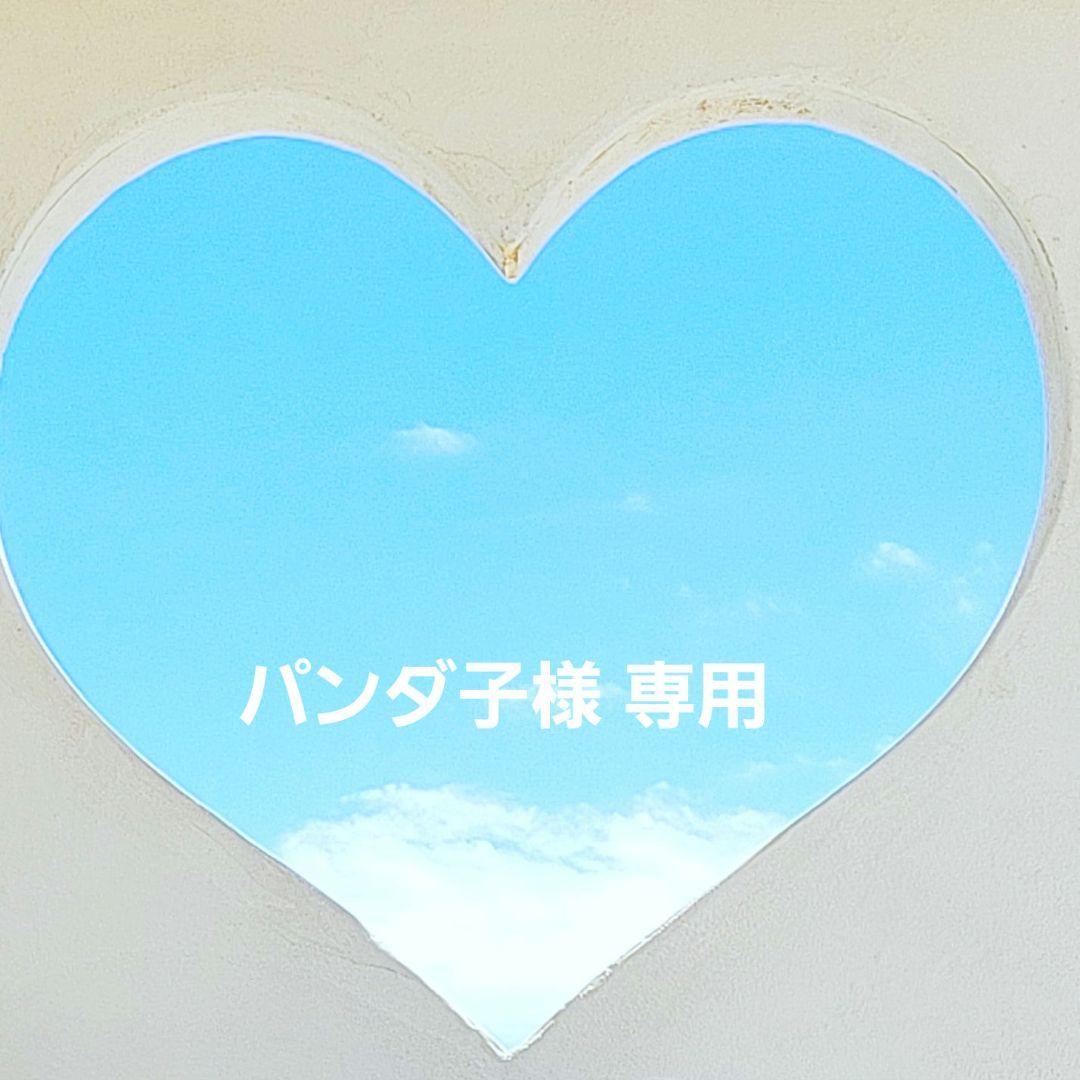 浜学園　最高レベル特訓 最レ 計算ドリル 2024年度 最新版 小1