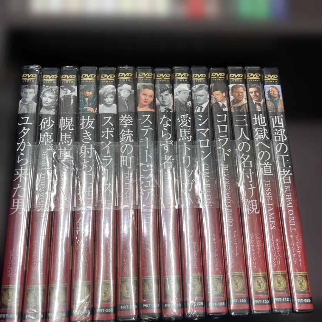 未開封　名作映画　92枚まとめ売り