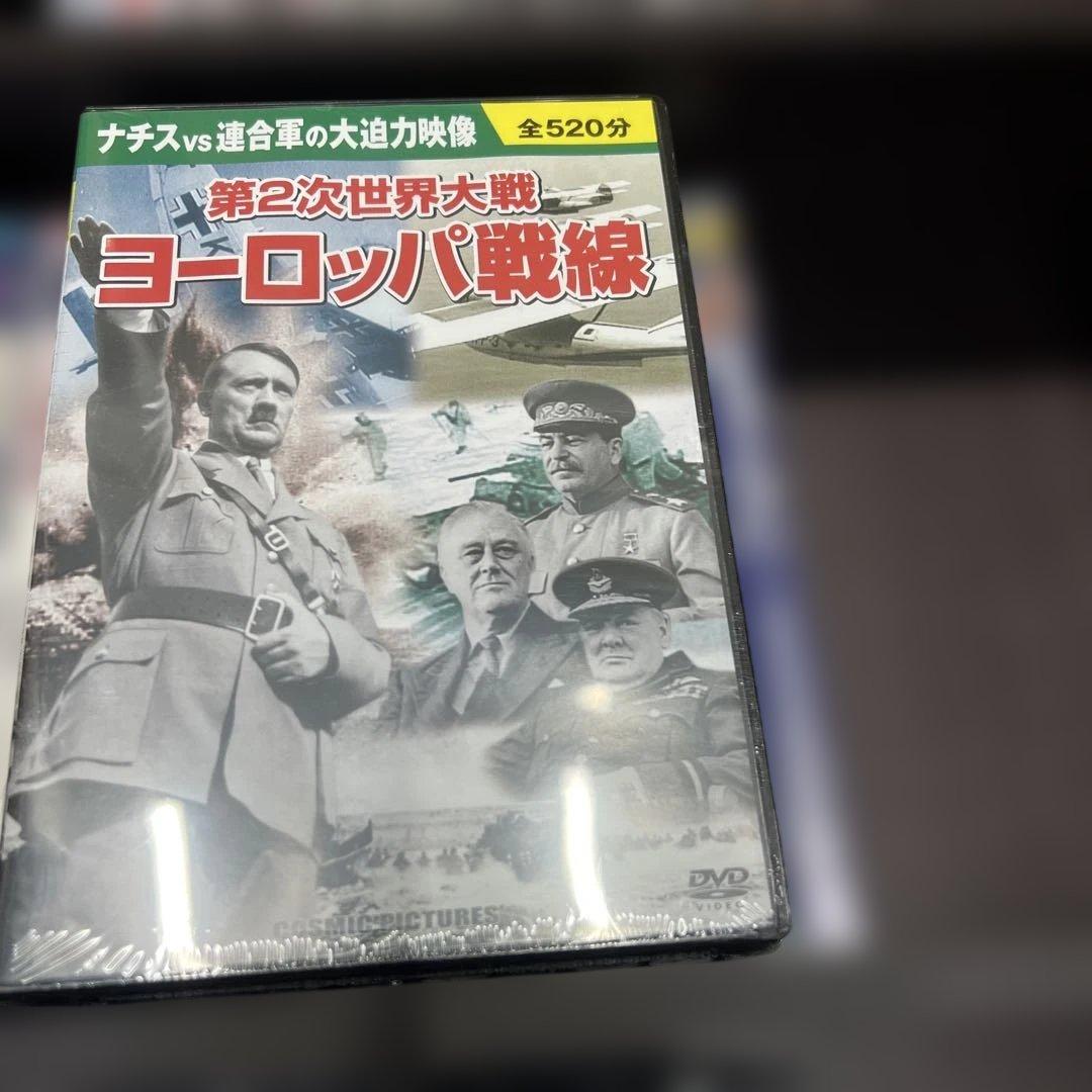 未開封　名作映画　92枚まとめ売り
