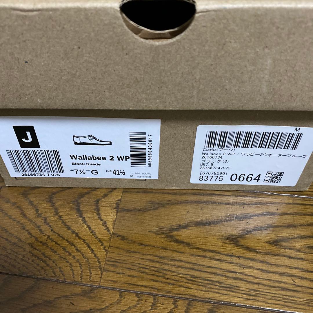 美品■クラークス　ワラビー　clarks wallabee UK7.5