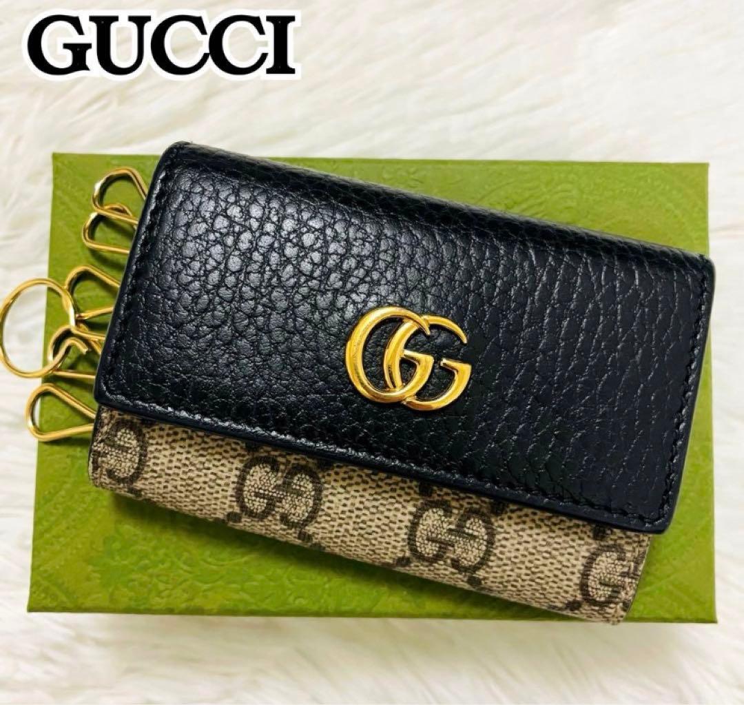 GUCCI GGロゴ キーケース ブラック/ベージュ