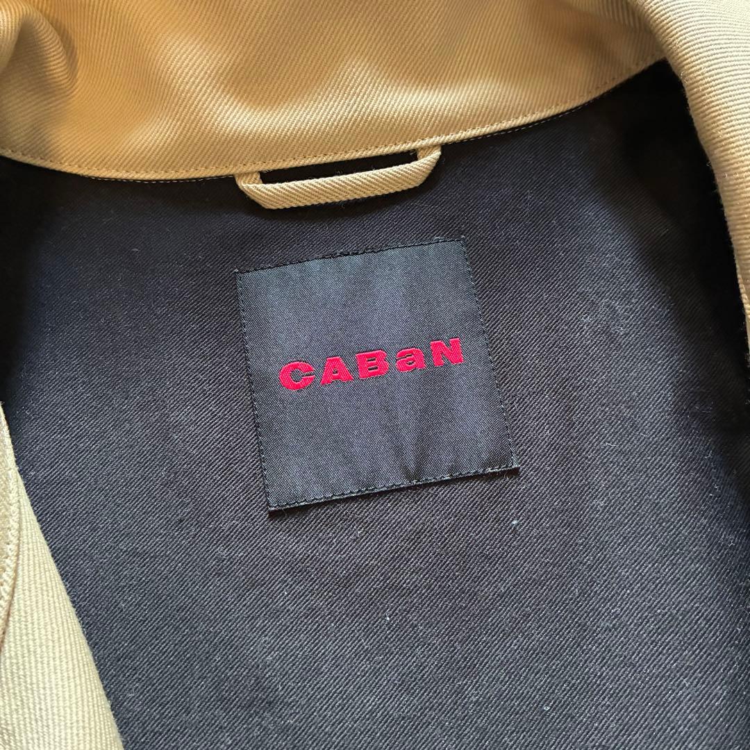 CABaN ウールギャバジン スタンドカラーコート 43 ベージュ Sサイズ