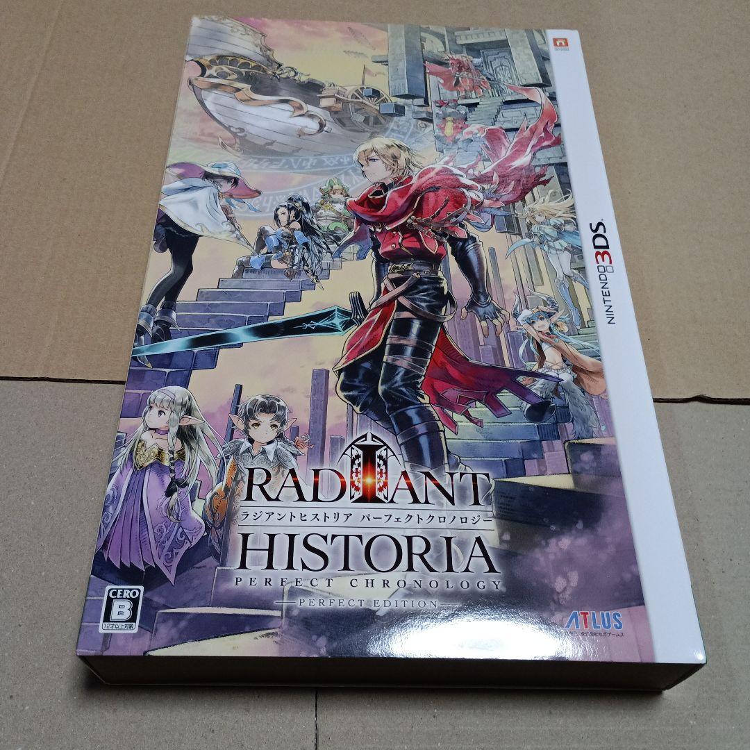 3DS限定版 世界樹の迷宮V 世界樹と不思議のダンジョン2 ラジアントヒストリア