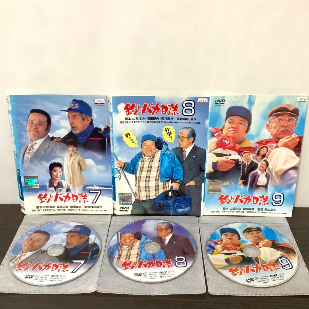 釣りバカ日誌　DVD 全巻（全20巻)セット＋SP＋花のお江戸の　全22枚セット