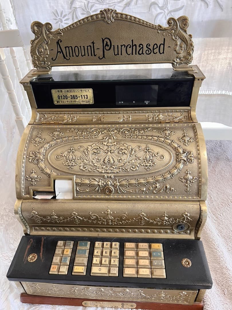 フランス アンティーク ナショナルレジスター レジスター ビンテージ 蚤の市