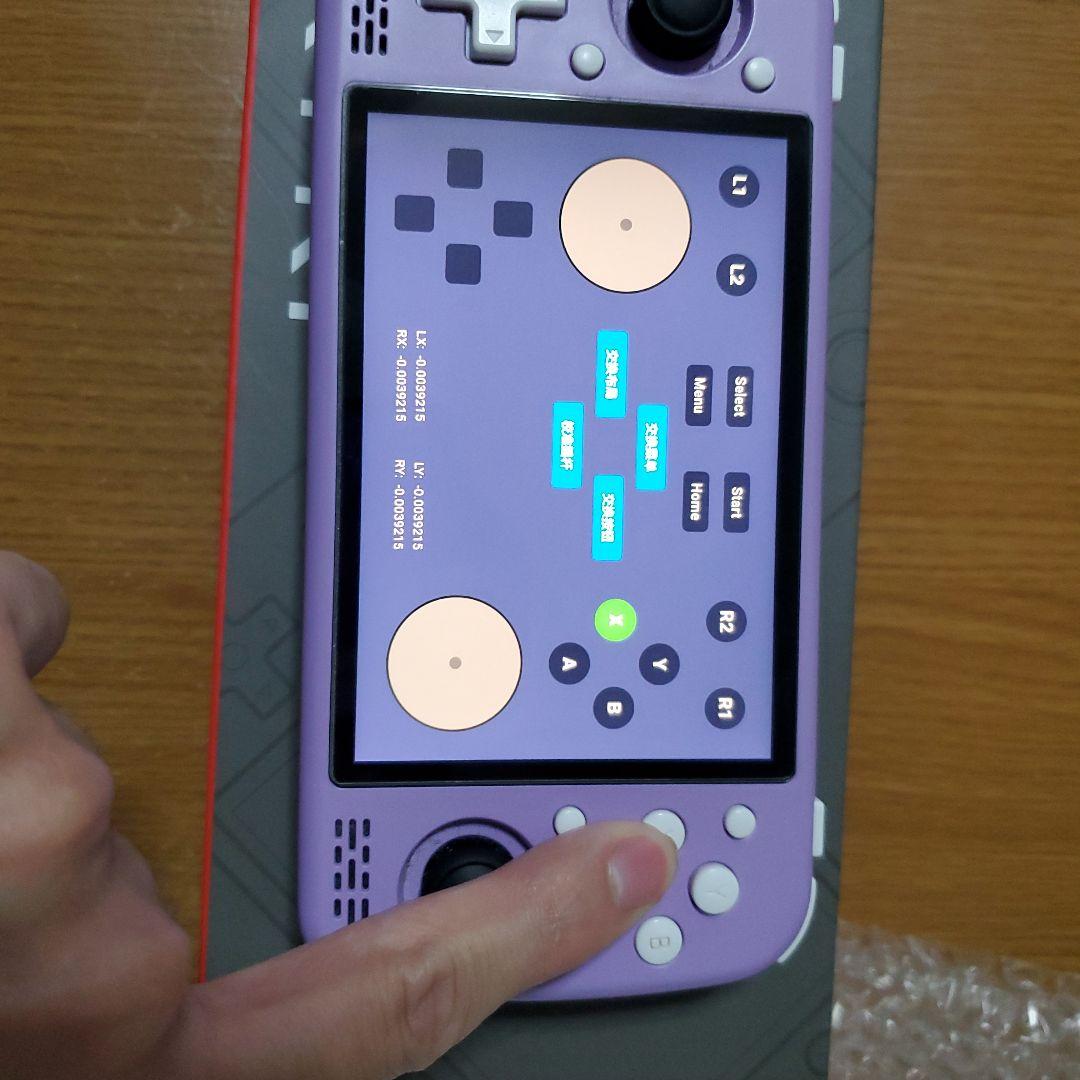 KT Pocket KTR1 　KT-R1８GB/２５６GB ジャンク