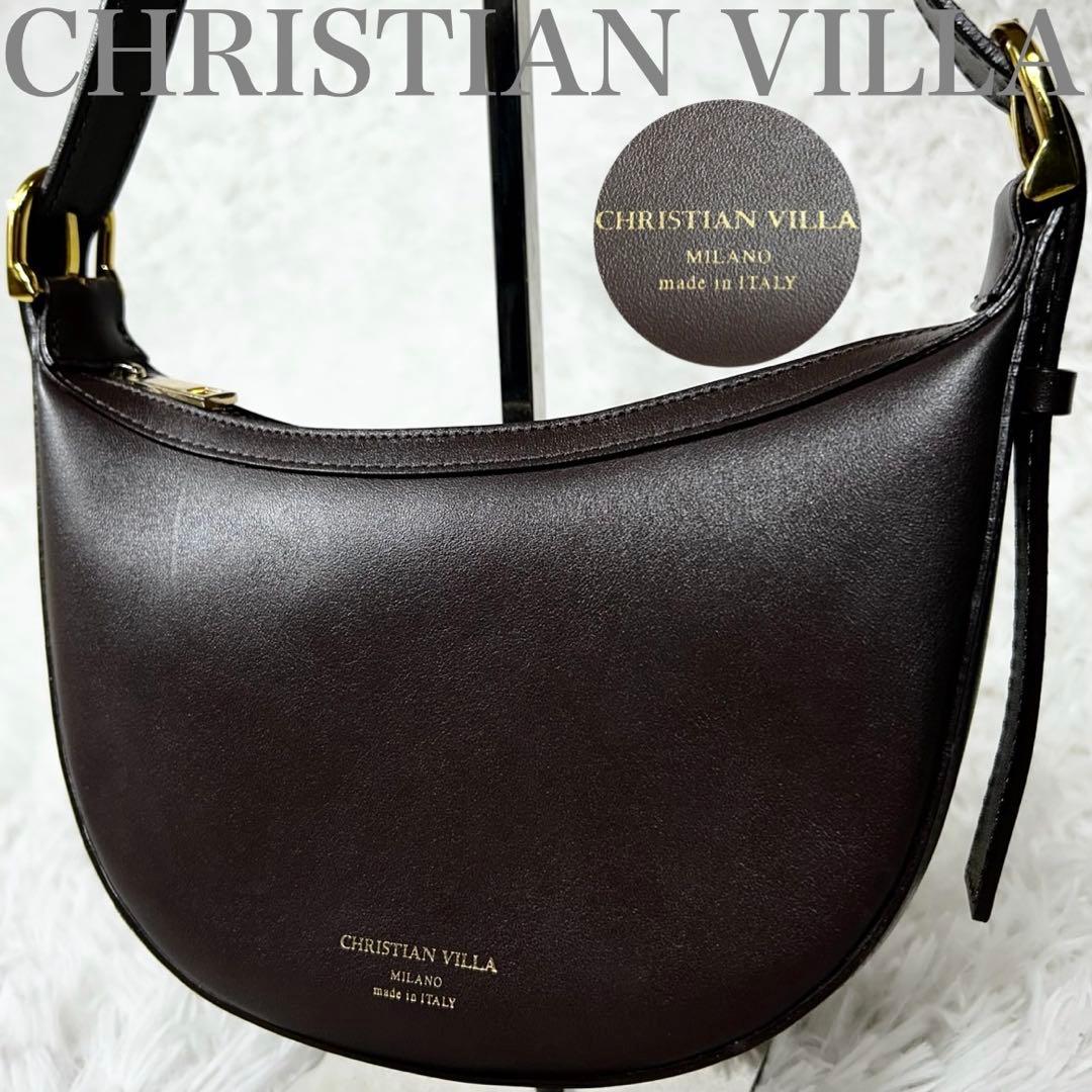 極美品✨クリスチャンヴィラ　ラウンドショルダーバッグ ハーフムーン ブラウン