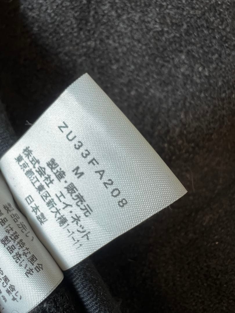 03AW ZUCCA ファー付きPコート ダブル ジャケット