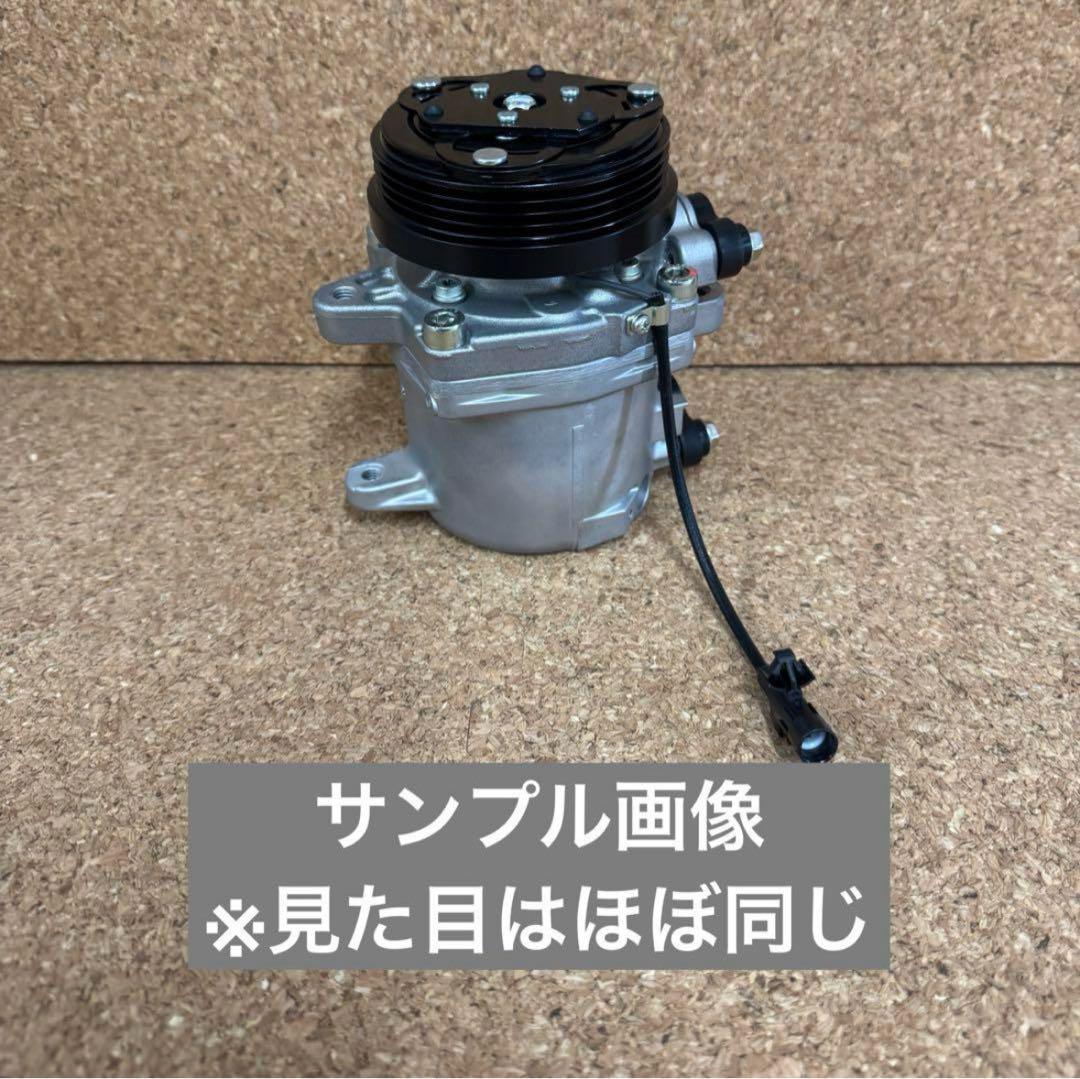 MH23SワゴンR リビルトACコンプレッサー 未使用 長期在庫 MK21S