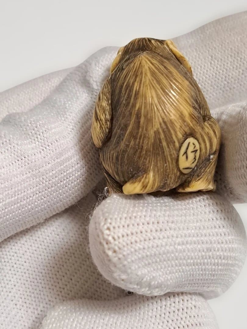 ともたんです【動物天然素材の根付け】猿の根付け　縁起物　骨董品