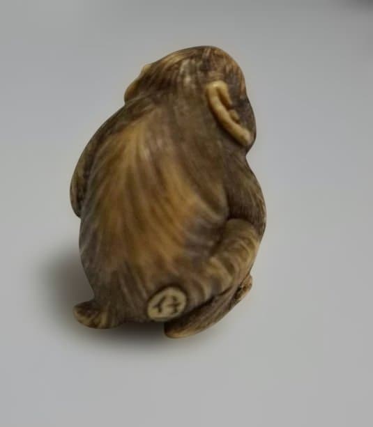 ともたんです【動物天然素材の根付け】猿の根付け　縁起物　骨董品