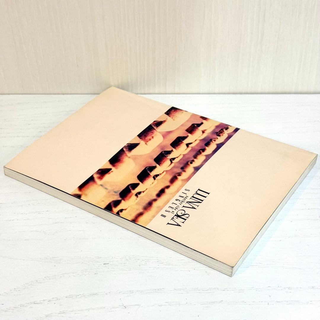 LUNA SEA バンドスコア another side of SINGLESⅡ