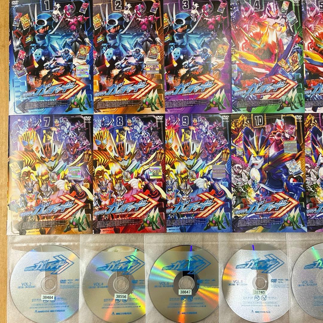 仮面ライダーガッチャード　全12巻セット　完結　DVD　ヒーロー　匿名配送